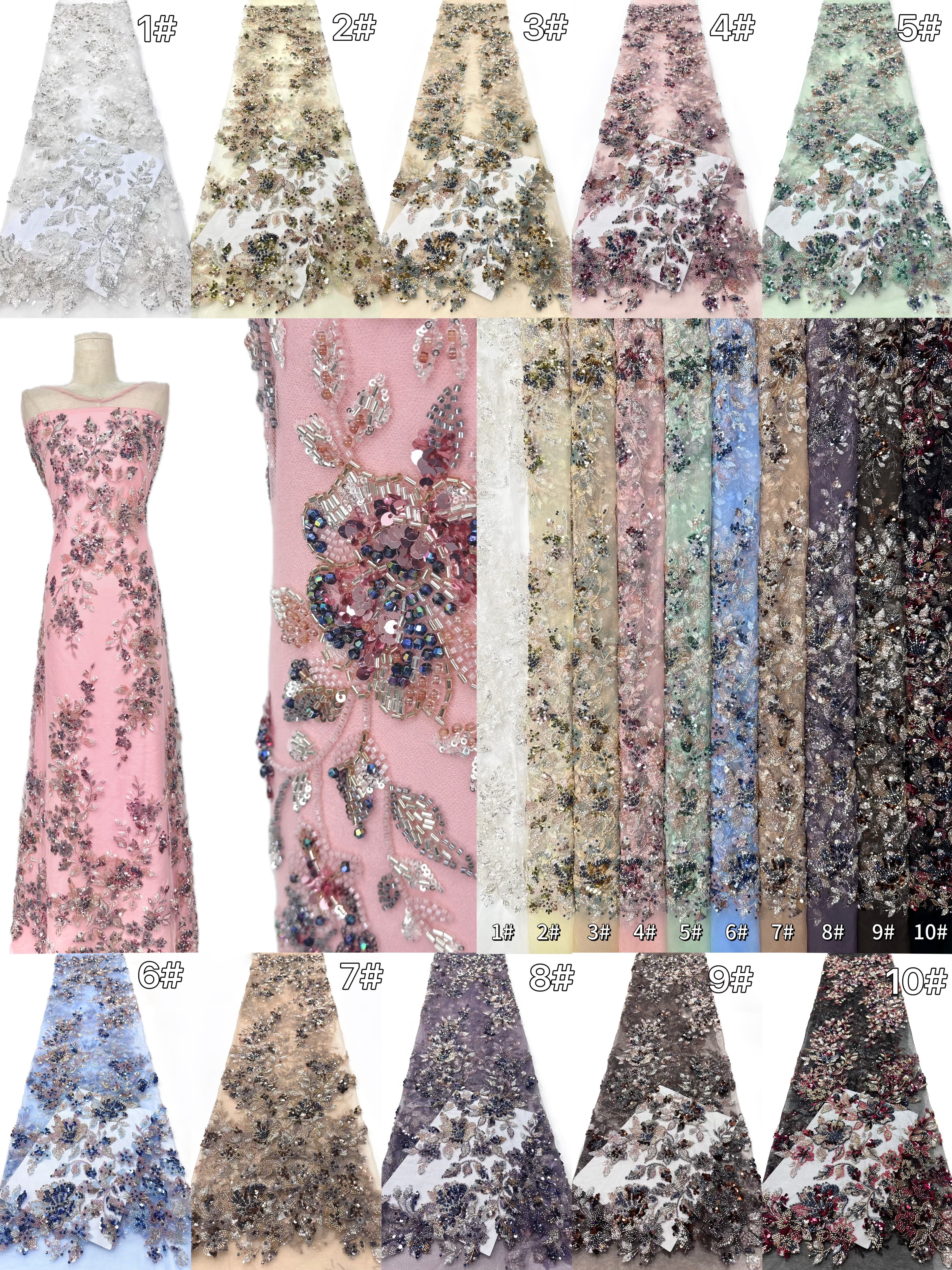 Beaded Lace.BLS6044#