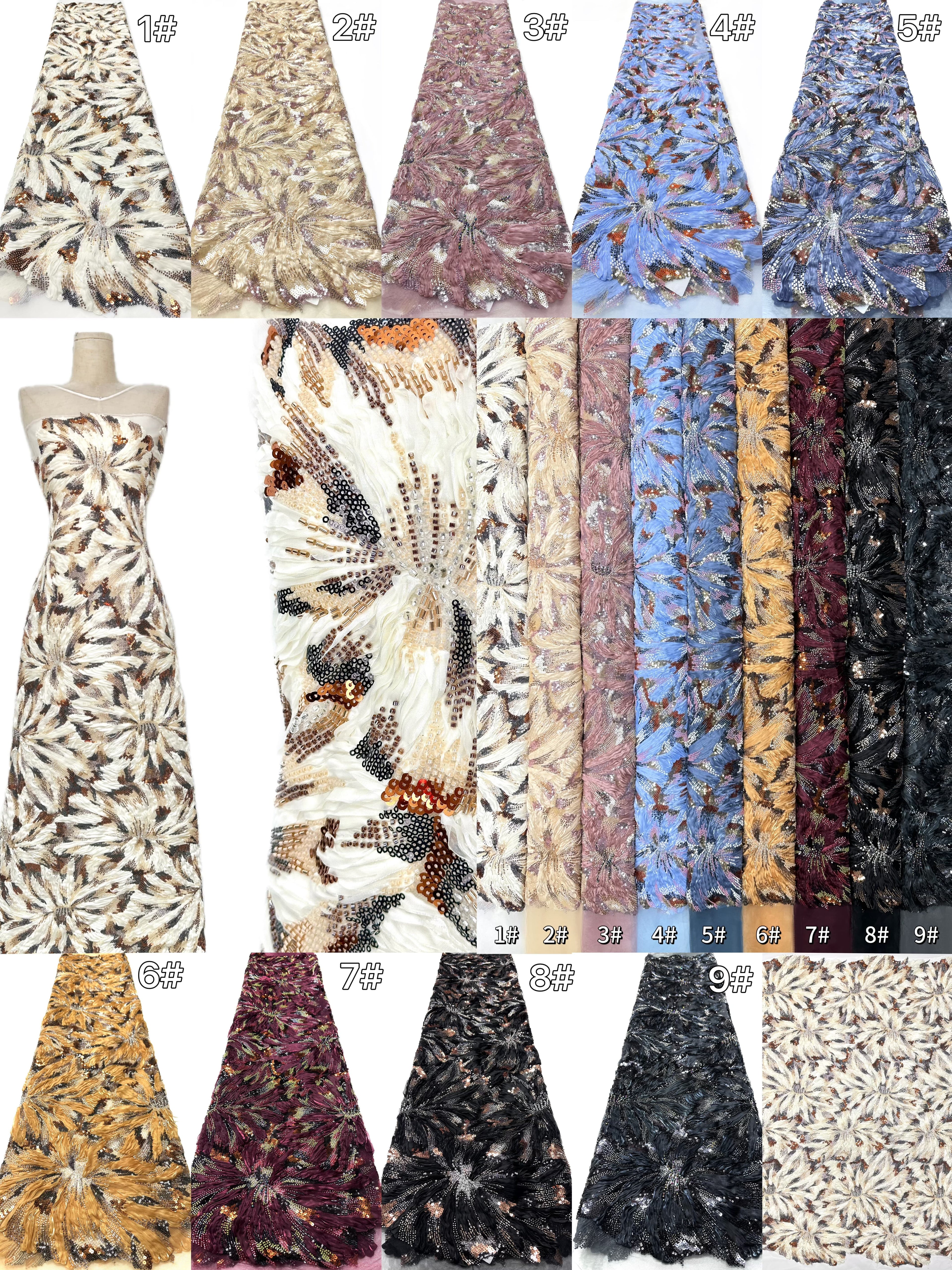 Beaded Lace.BLS6045#