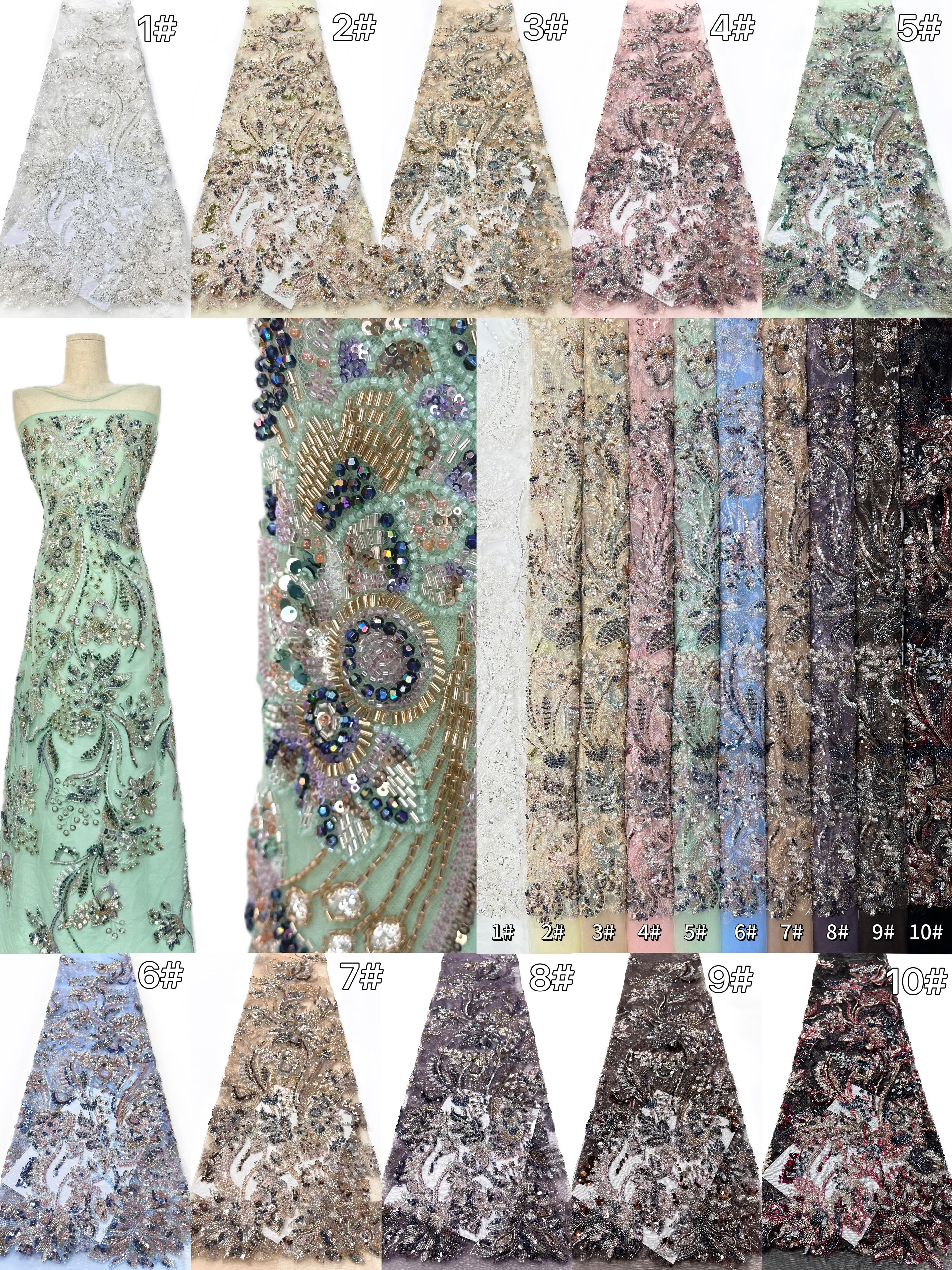 Beaded Lace.BLS6052#