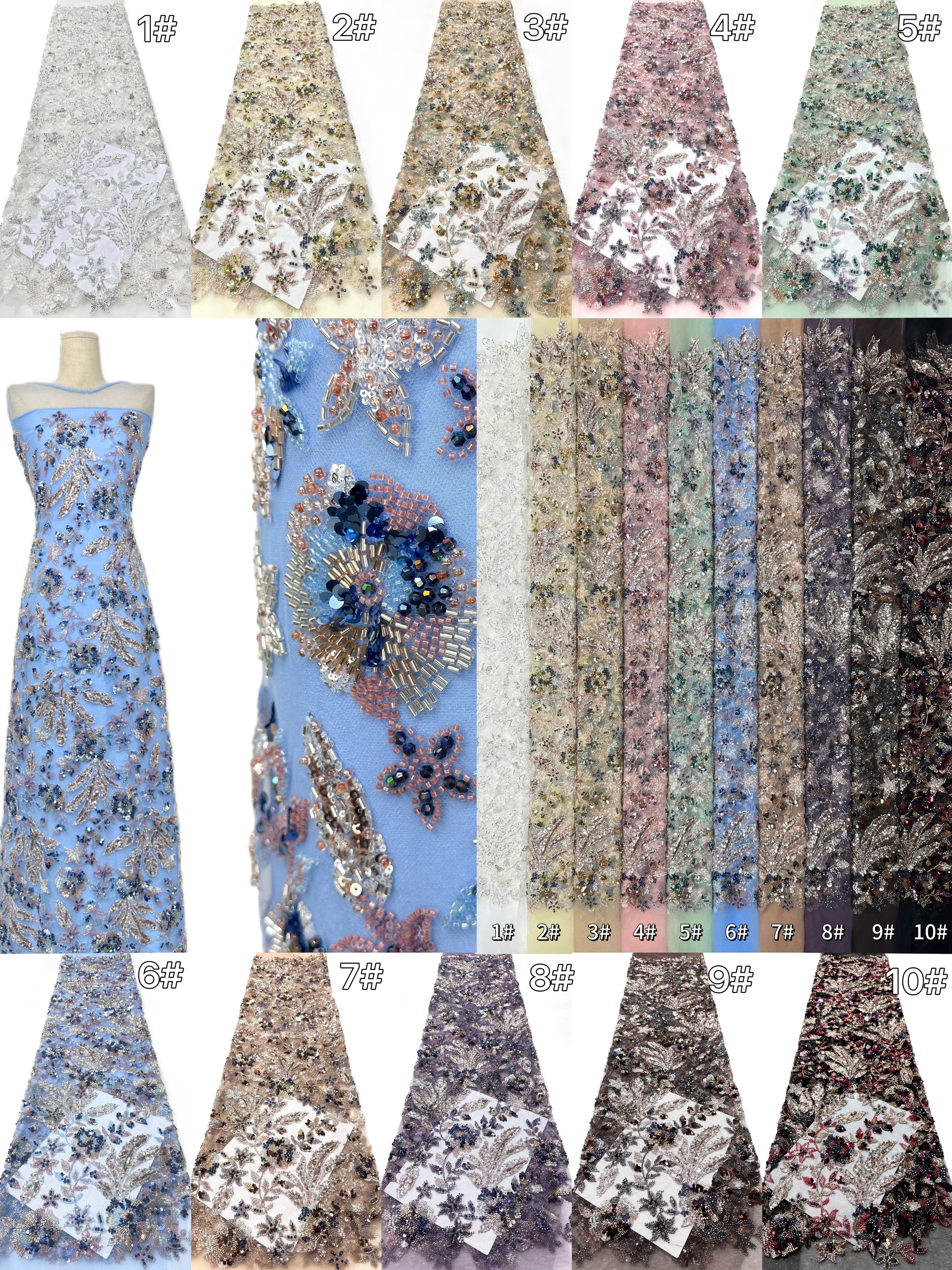 Beaded Lace.BLS6053#