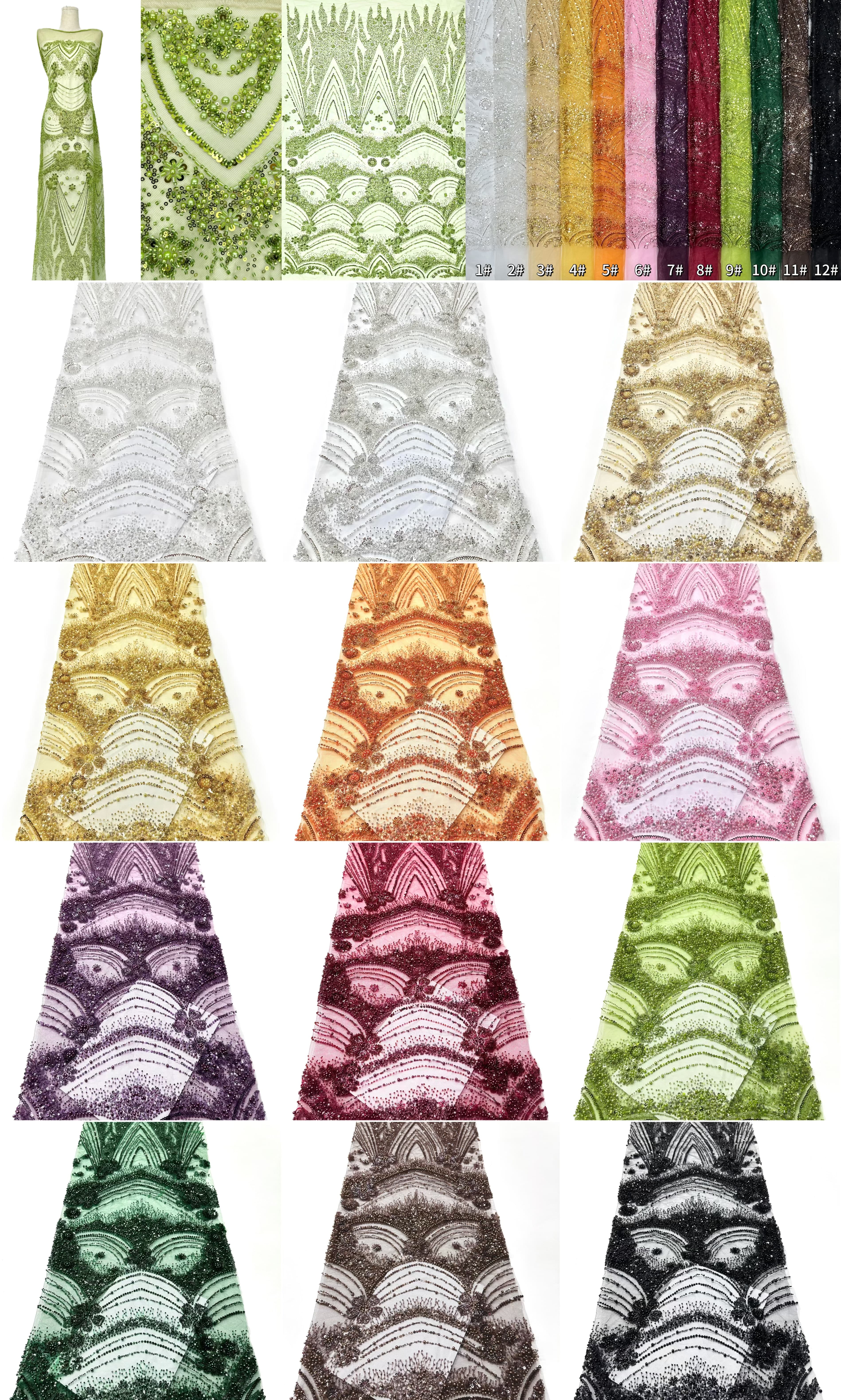 Beaded Lace.BLS6169#