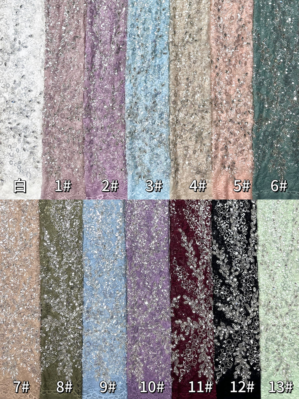 Beaded Lace.BLS6173#