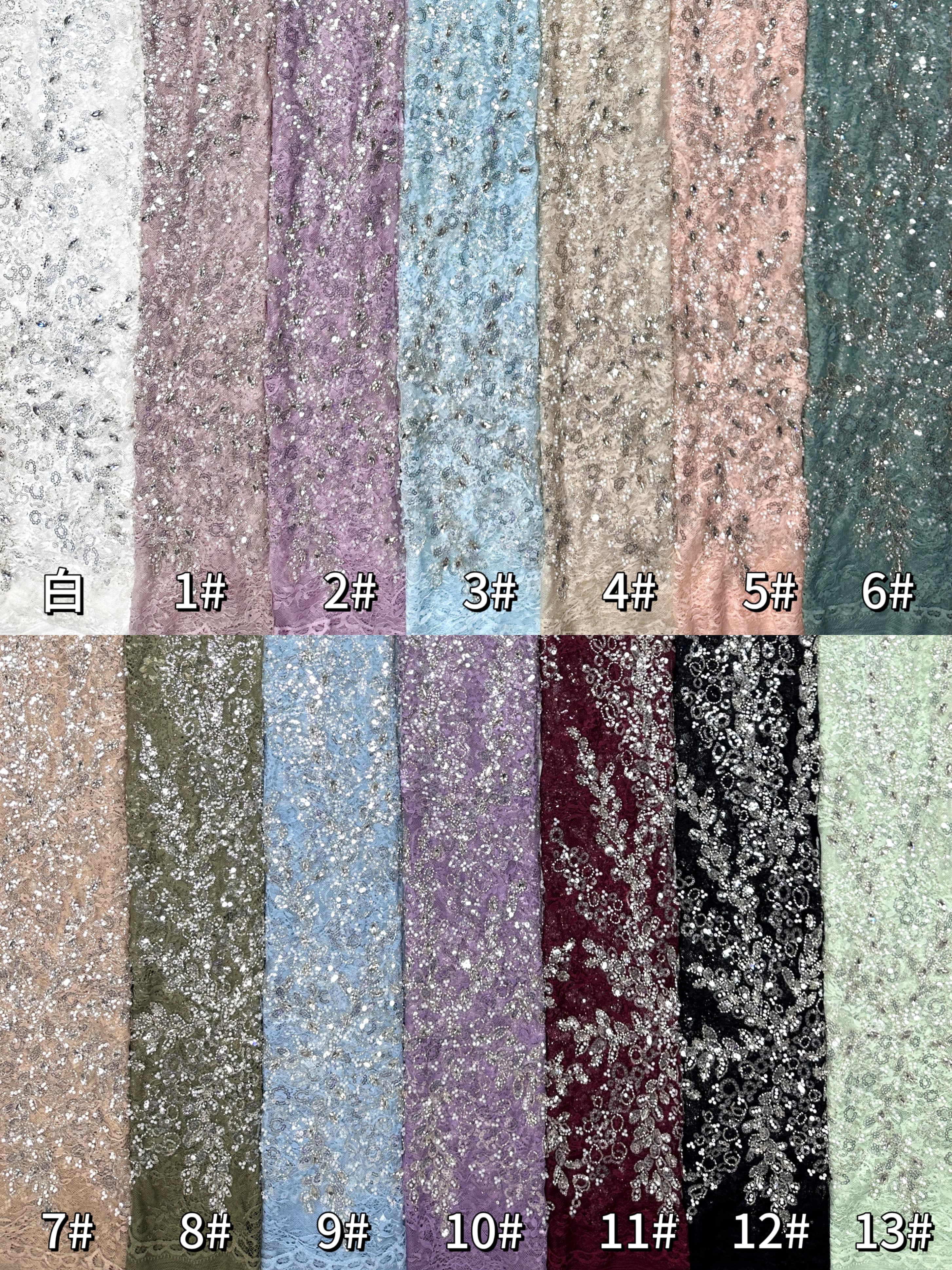 Beaded Lace.BLS6173#