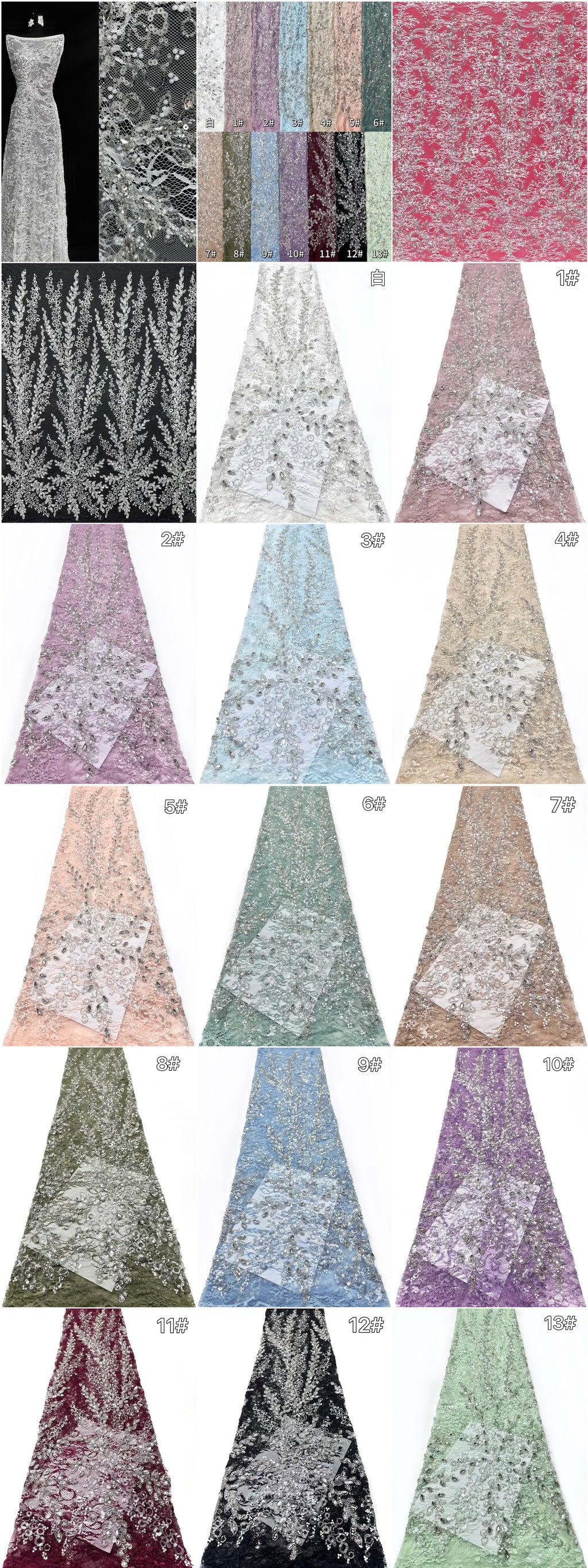 Beaded Lace.BLS6173#