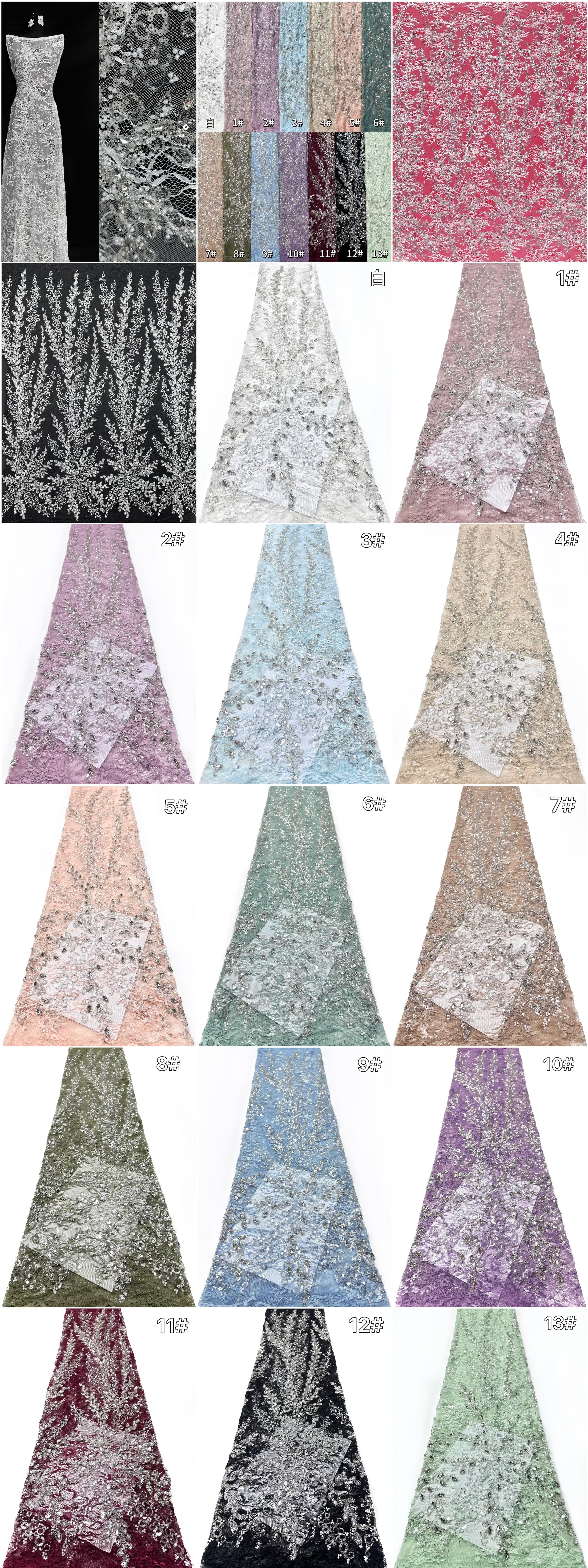 Beaded Lace.BLS6173#