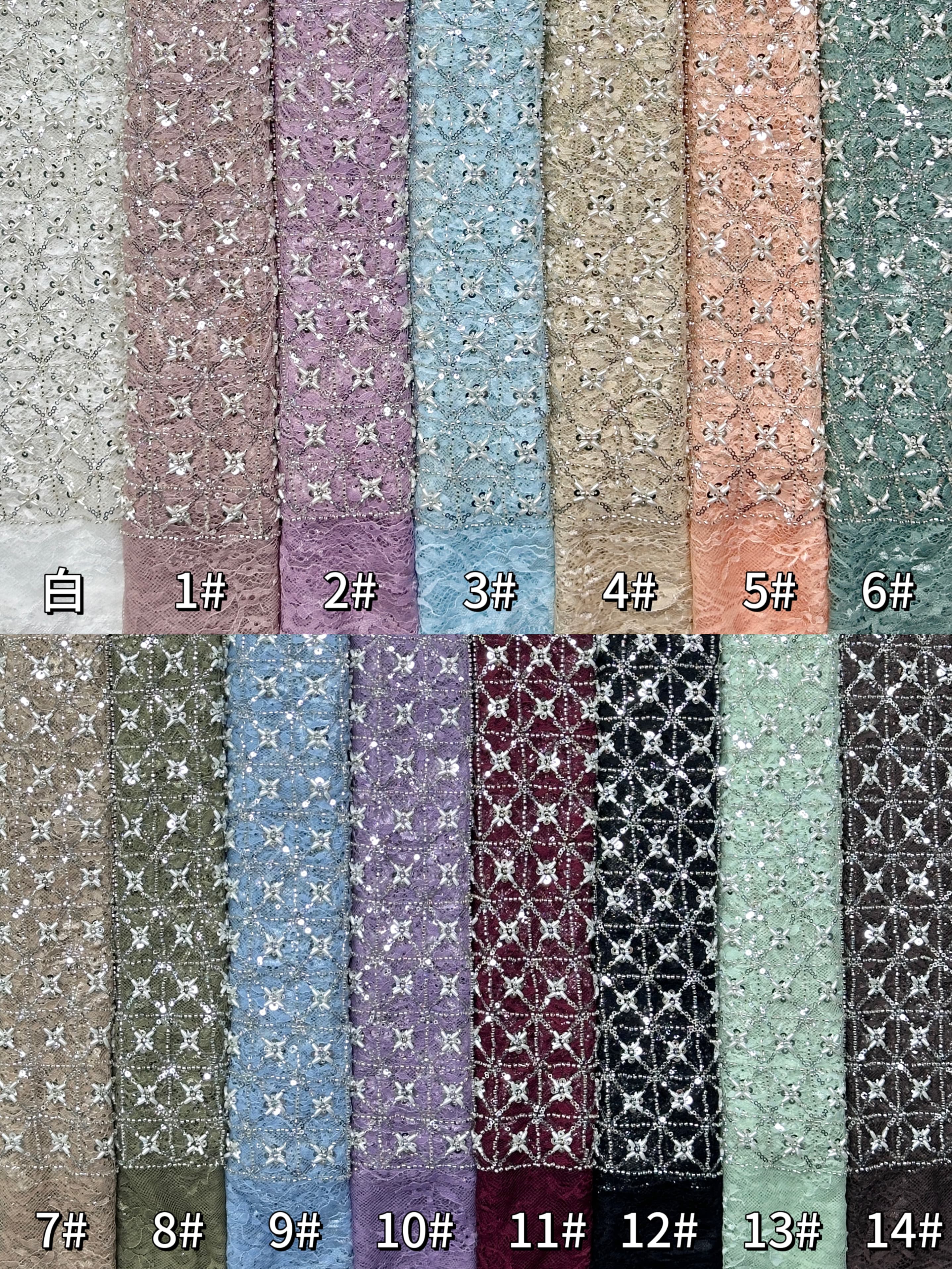 Beaded Lace.BLS6190#