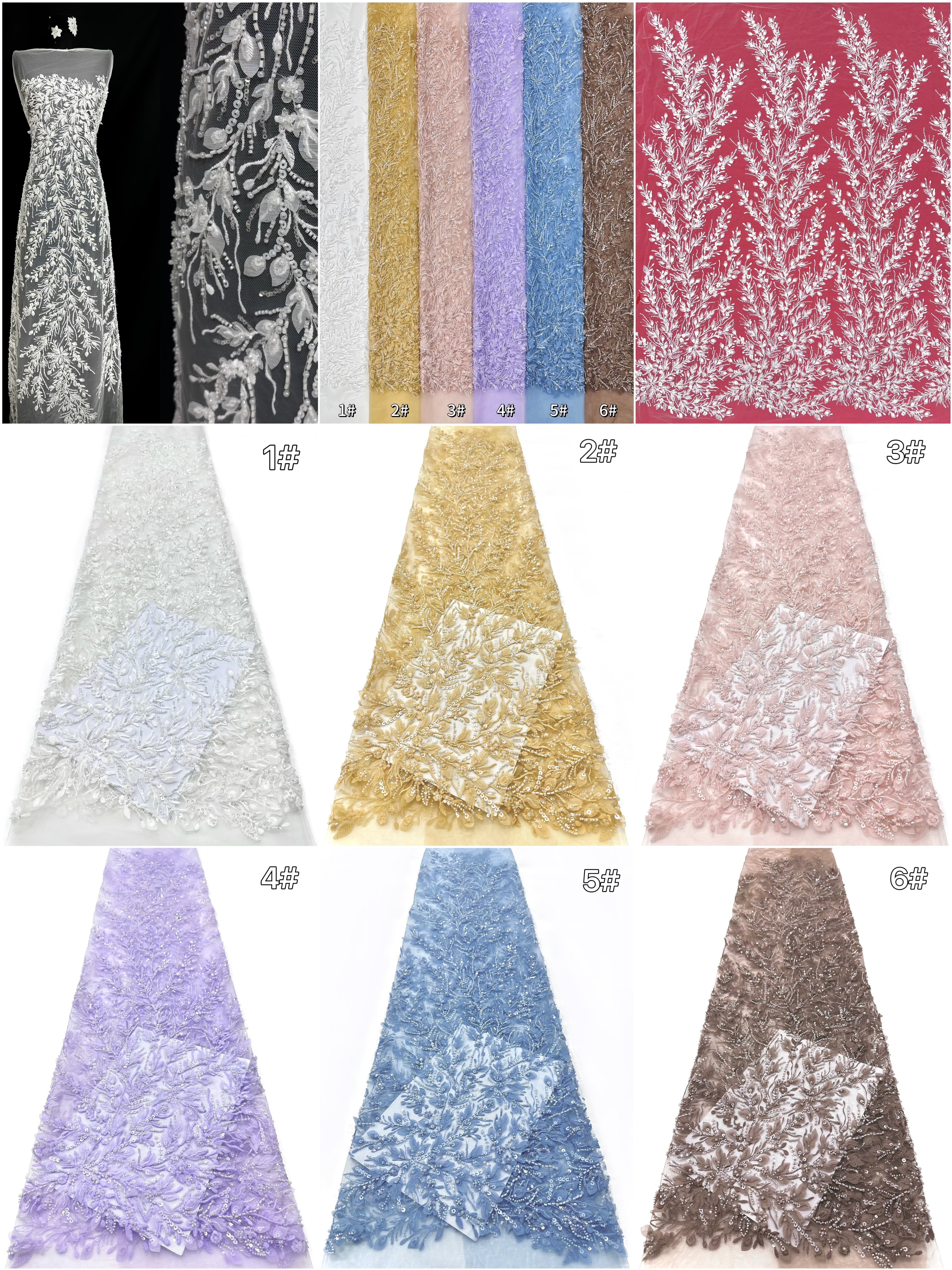 Beaded Lace.BLS6213#