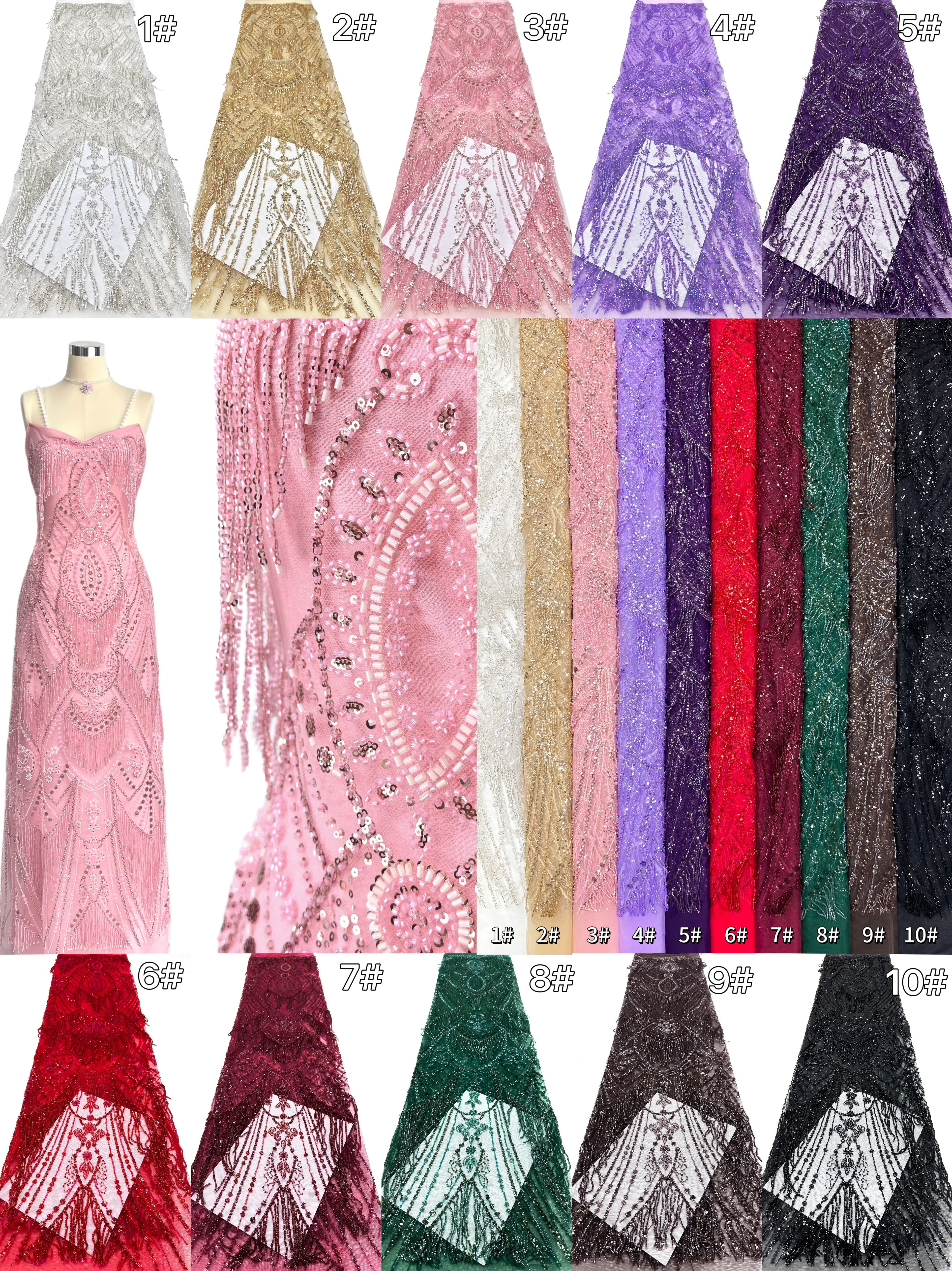 BLS6661#	Heavy Beaded Sequined Border Lace Fabric Geometric Tulle Lace Fabric for Wedding Dresses Evening Gowns
